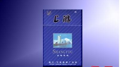 湖南白沙牌香烟批发销售|湖南白沙烟有哪些品牌-低价香烟网