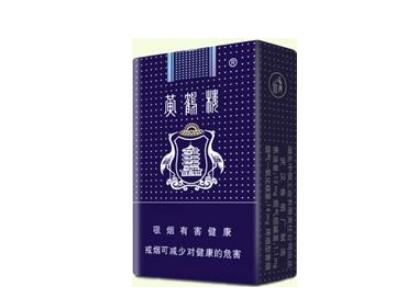 原厂香烟批发代理(香烟批发找谁)|低价香烟网