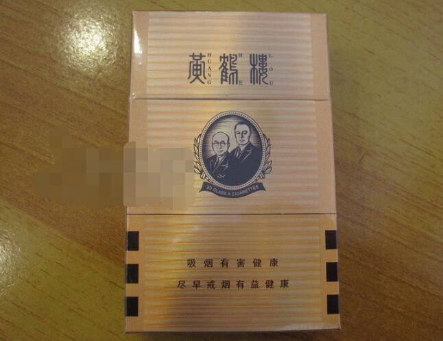 云霄香烟批发渠道-云霄香烟批发市场|低价香烟网