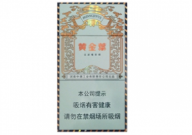 香烟在常州哪里批发的多_香烟在常州哪里批发的多一点