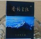 宝鸡双中支香烟批发价_宝鸡中烟集团有限公司|低价香烟网